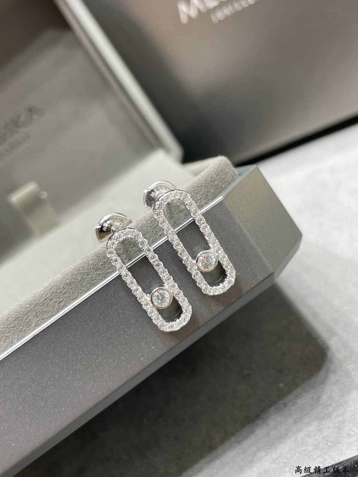 [⭐Maelin]MOVE UNO STUD DIAMOND PAVED EARRINGS