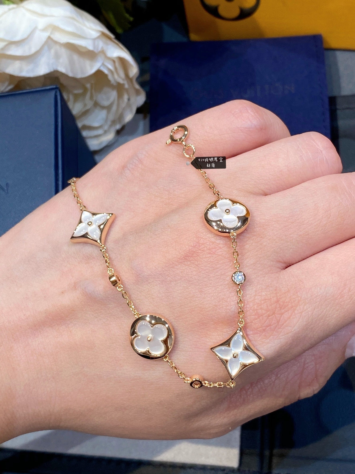 [⭐Maelin]STAR AND SUN 4 MOTIF WHITE MOP PINK GOLD BRACELET