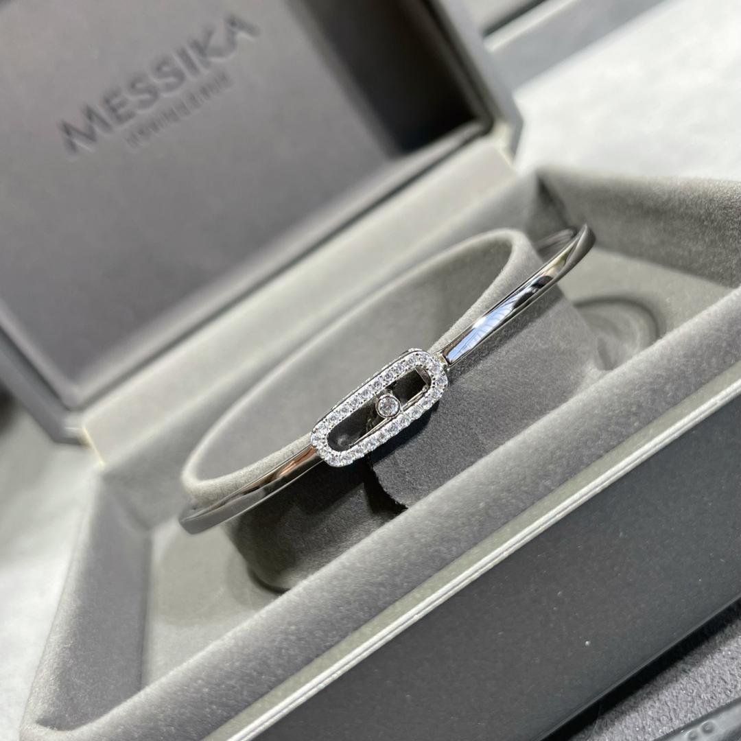 [⭐Maelin]Move Uno pavé flex bangle medium