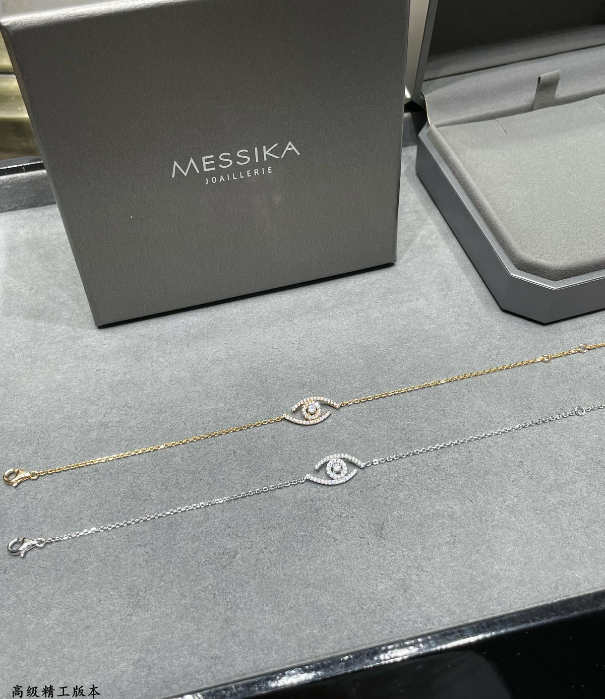 [⭐Maelin]Demo Eye Pave-Set Diamond Bracelet